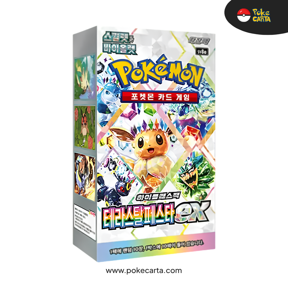POKEMON TCG: TERASTAL FESTIVAL BOOSTER DISPLAY (KN)
