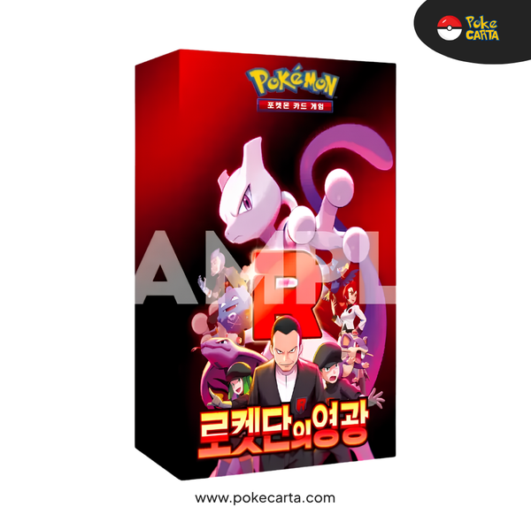 POKEMON TCG: THE GLORY OF TEAM ROCKET (SV10) BOOSTER DISPLAY (KN)