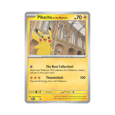 PIKACHU MUSEUM
