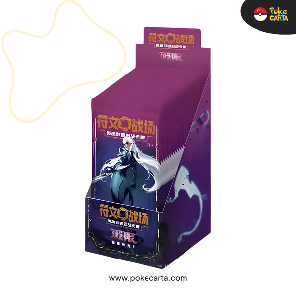 RIFTBOUND: LEAGUE OF LEGENDS - UNLASHED SLIM BOOSTER BOX (CN)