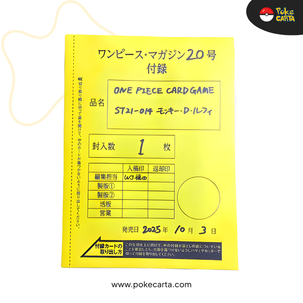 SHONEN JUMP ŽLUTÝ ZAPEČETĚNÝ