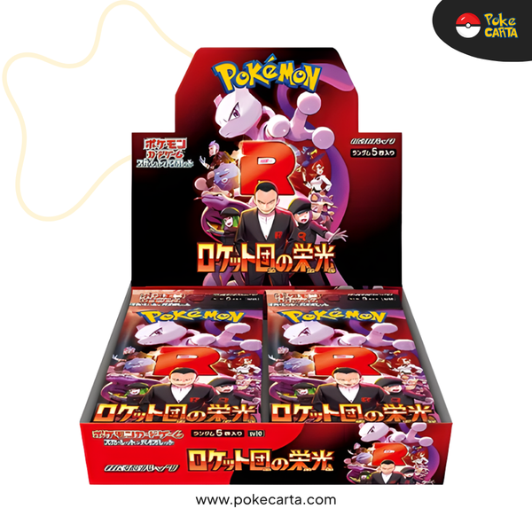 SV10 - A Team Rocket dicsősége