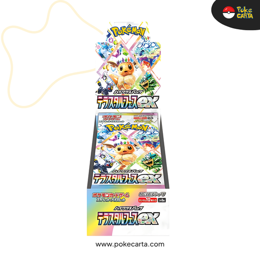 SV8A - TERRASTAL FESTIVAL