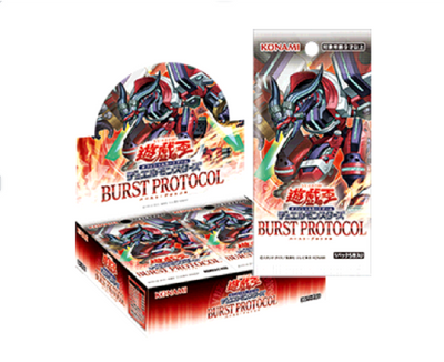 Yu-Gi-Oh! Burst Protocol (JP)