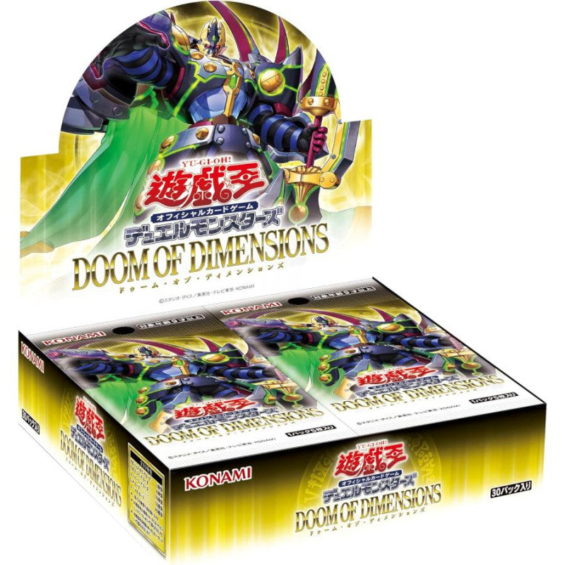 Yu-Gi-Oh!: Doom of Dimensions Booster Box JP