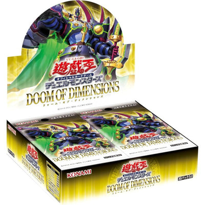 Yu-Gi-Oh!: Doom of Dimensions Booster Box JP