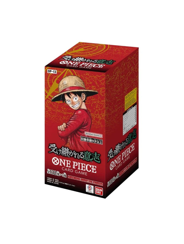 OP-13 CARD GAME (JP)