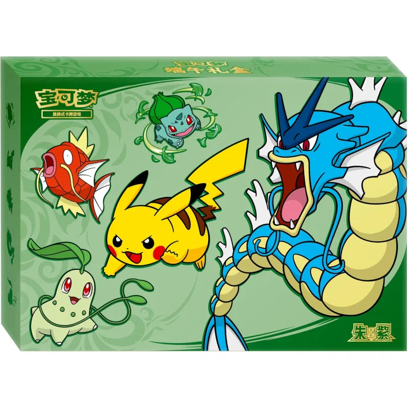 POKÉMON: DRAGON BOAT GIFT BOX 2026 (CN)