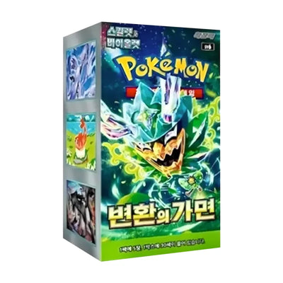 POKÉMON: MASK OF CHANGE BOOSTER DISPLAY (KN)