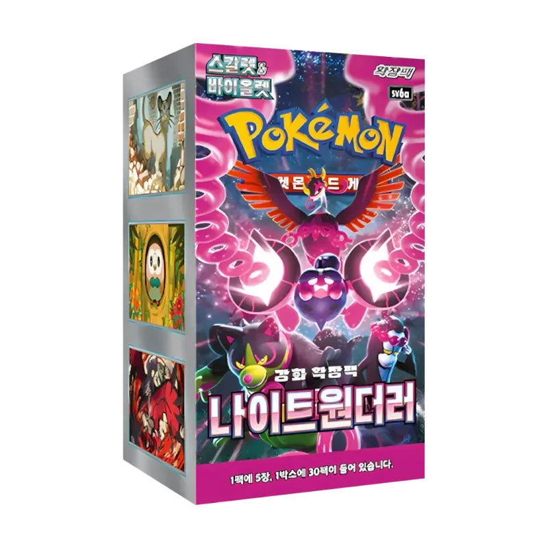 POKÉMON TCG: NIGHT WANDERER BOOSTER BOX (KN)
