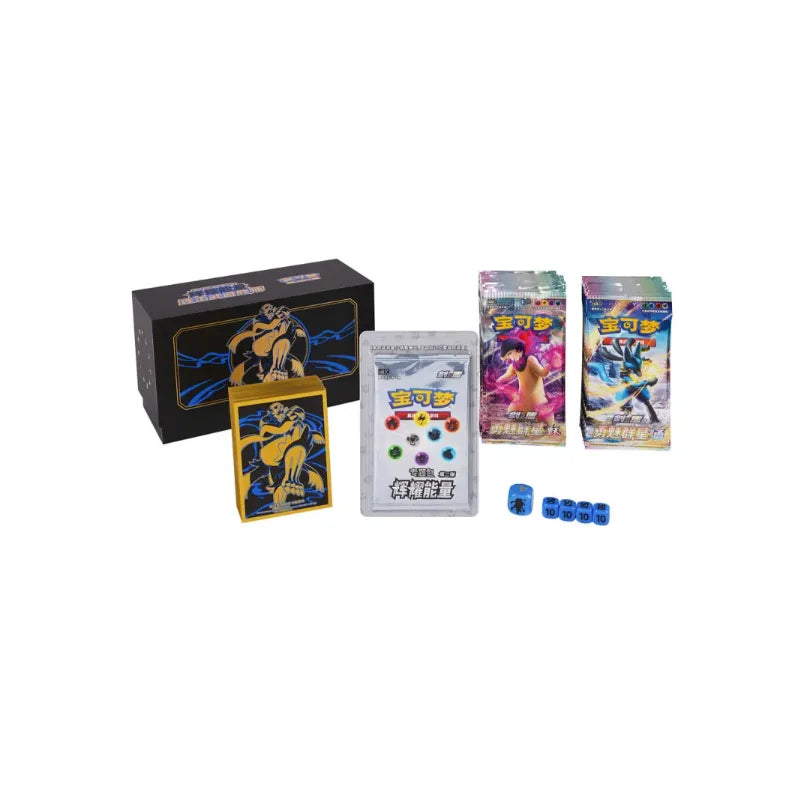 POKÉMON: Radiant Energy Art Card Sleeve Gift Box – Rapid Strike Urshifu (CN)