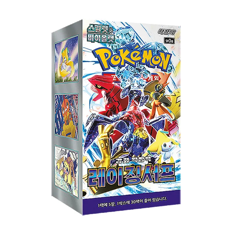 POKÉMON TCG: RAGING SURF BOOSTER DISPLAY (KN)