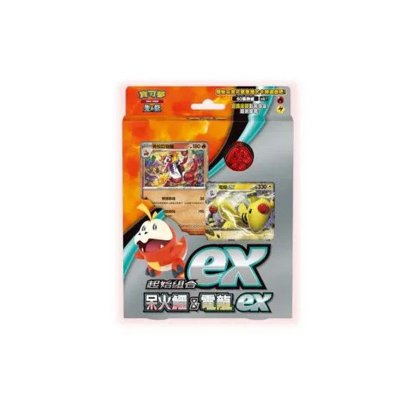 POKÉMON: Scarlet & Violet Starter Set: Ex Fuecoco & Ampharos EX (CN)