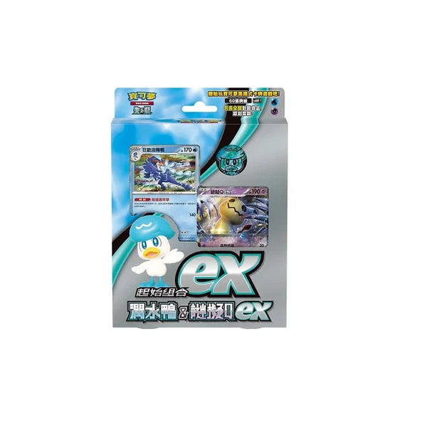 POKÉMON: Scarlet & Violet: Starter Set: EX Quaxly & Mimikyu EX (CN)