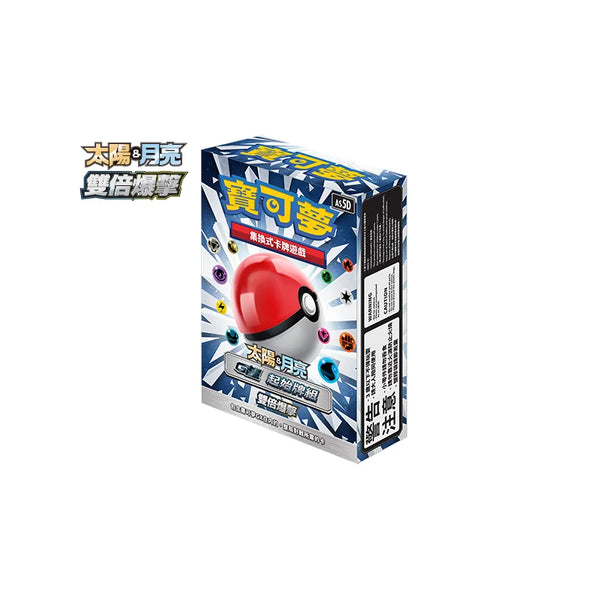 POKÉMON: Sun & Moon: G Super Deck Double Impact (AS5D) (CN)