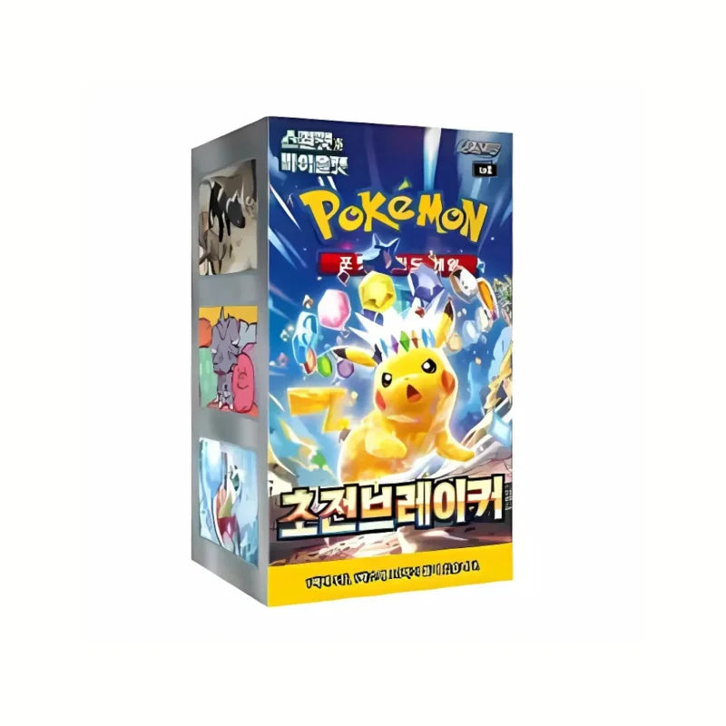 POKÉMON TCG: SUPER ELECTRIC BREAKER BOOSTER DISPLAY (KN)