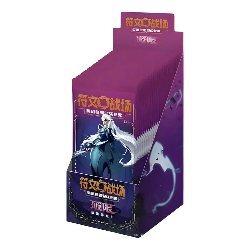 RIFTBOUND: LEAGUE OF LEGENDS - UNLASHED SLIM BOOSTER BOX (CN)